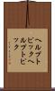 ヘルプトピック Scroll