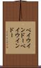 ベイウインドー Scroll
