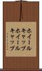 ホイールキャップ Scroll