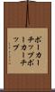 ポーカーチップ Scroll