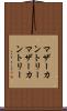 マザーカントリー Scroll
