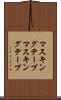 マスキングテープ Scroll