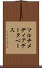 マルチメディア・データベース Scroll
