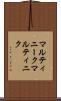 マルティニーク Scroll