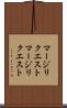マージリクエスト Scroll