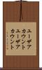 ユーザアカウント Scroll