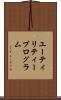 ユーティリティープログラム Scroll
