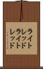 ライトレッド Scroll