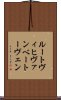 ルートヴィヒヴァンベートーヴェン Scroll
