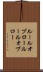 ルールオブロー Scroll