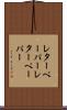レターペーパー Scroll