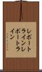 レポートライン Scroll