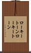 ローキートーン Scroll