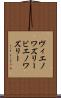 ヴィエノワズリー Scroll
