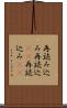 再読み込み Scroll