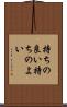 持ちの良い Scroll
