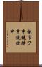 鐃准ワ申鐃緒申鐃緒申 Scroll