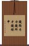 鐃循モカ鐃所オ鐃緒申 Scroll