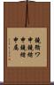 鐃循ワ申鐃緒申鐃緒申属 Scroll