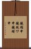 鐃楯￥申鐃銃ワ申鐃緒申 Scroll