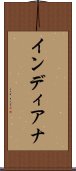 インディアナ Scroll