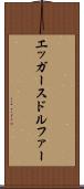 エッガースドルファー Scroll