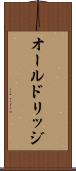 オールドリッジ Scroll