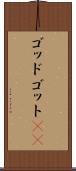 ゴッド Scroll