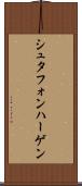 シュタフォンハーゲン Scroll