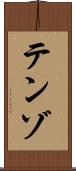 Tenzo Scroll