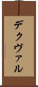 Decvar Scroll
