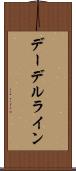 デーデルライン Scroll