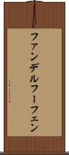 ファンデルフーフェン Scroll