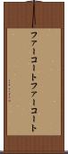 ファーコート Scroll