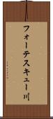フォーテスキュー川 Scroll