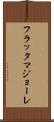 フラッタマジョーレ Scroll