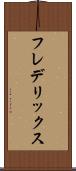 Fredericks Scroll