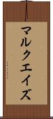 Marquaze Scroll