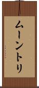 Moontri Scroll