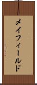 メイフィールド Scroll