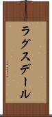 ラグスデール Scroll
