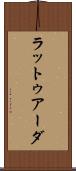 ラットゥアーダ Scroll