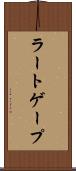 ラートゲープ Scroll