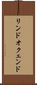 リンドオクェンド Scroll