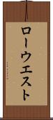 ローウエスト Scroll