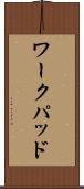 ワークパッド Scroll