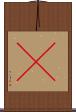 䍹 Scroll