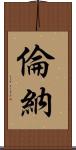 Lunna Scroll