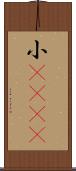 小case Scroll