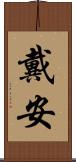 Dyan Scroll